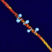 Silver Ghoongru 70% Pure Silver Attractive Rakhi - 3.4 Gram