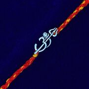Beautiful OM Trishul 70% Pure Silver Rakhi