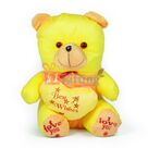 Little Best Wishes Yellow Silky Teddy Bear 