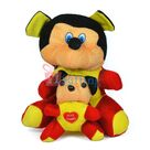 Pair of Stuffed Money Toy
