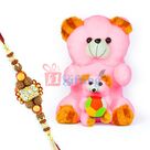 Exciting Soft Teddy Bear n Bear Kid wid Ball with One Rakhi