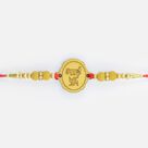 Bhai Written in Hindi with Auspicious Swastika Design Sandalwood Rakhi for Brother