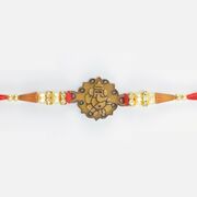 Stylish Looking Lord Ganesha Mauli and Beads Sandalwood Bhai Rakhi