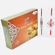 Silver Diamond Rakhi and Ganesha Rakhi Set of 2 with Soan Papdi