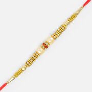 Twin White Color Beads Thread Rakhi