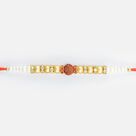 Rudraksha in Mid of Golden Beads White Beads Design Thread Bhai Rakhi