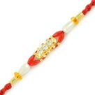 Wheat Beads and Triple Jewel Thread Rakhi